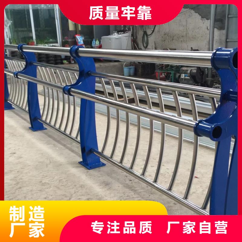 不銹鋼橋梁防撞護(hù)欄廠-不銹鋼橋梁防撞護(hù)欄廠廠家直銷