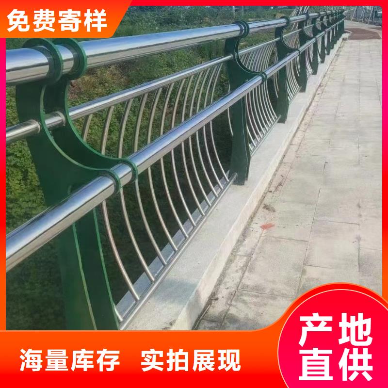 Q355D防撞道路护栏材质好用料足