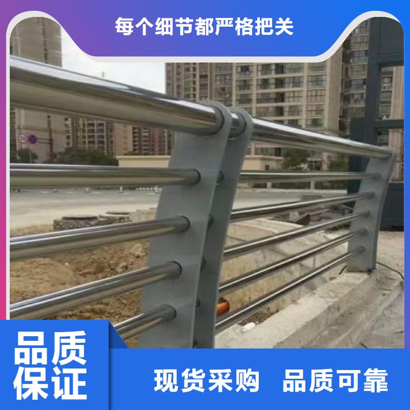山海關區201不銹鋼復合管橋梁護欄