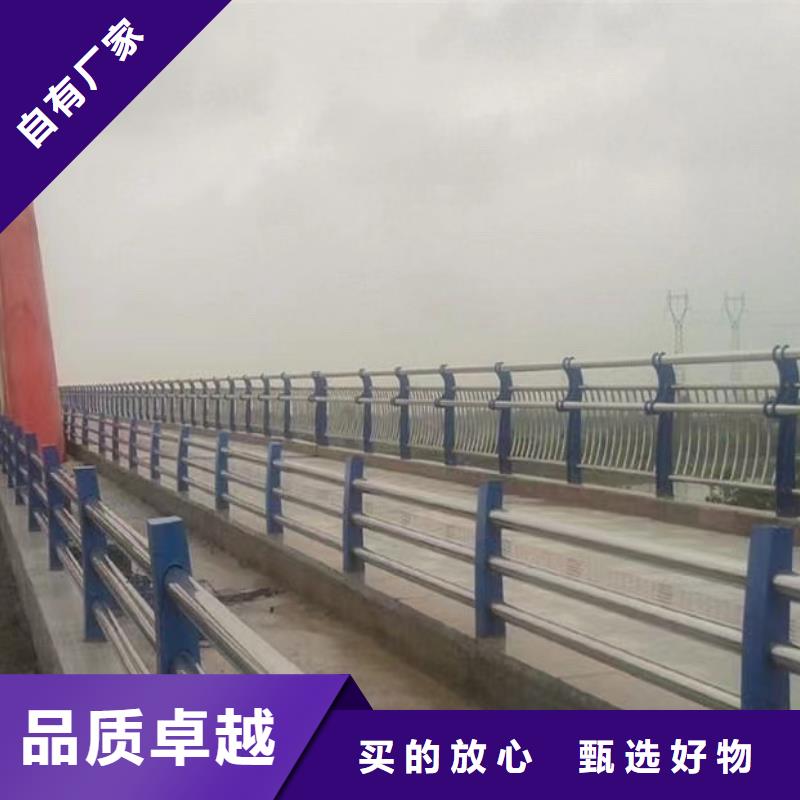 Q355B方管護欄廠家定制