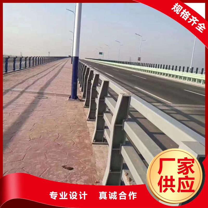 Q355B噴氟碳漆護(hù)欄貨源穩(wěn)定
