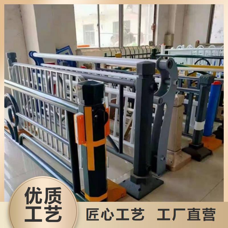 Q355B景觀護欄經久耐用