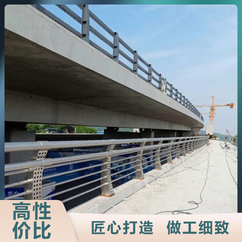 橋梁護欄立柱板價格合理