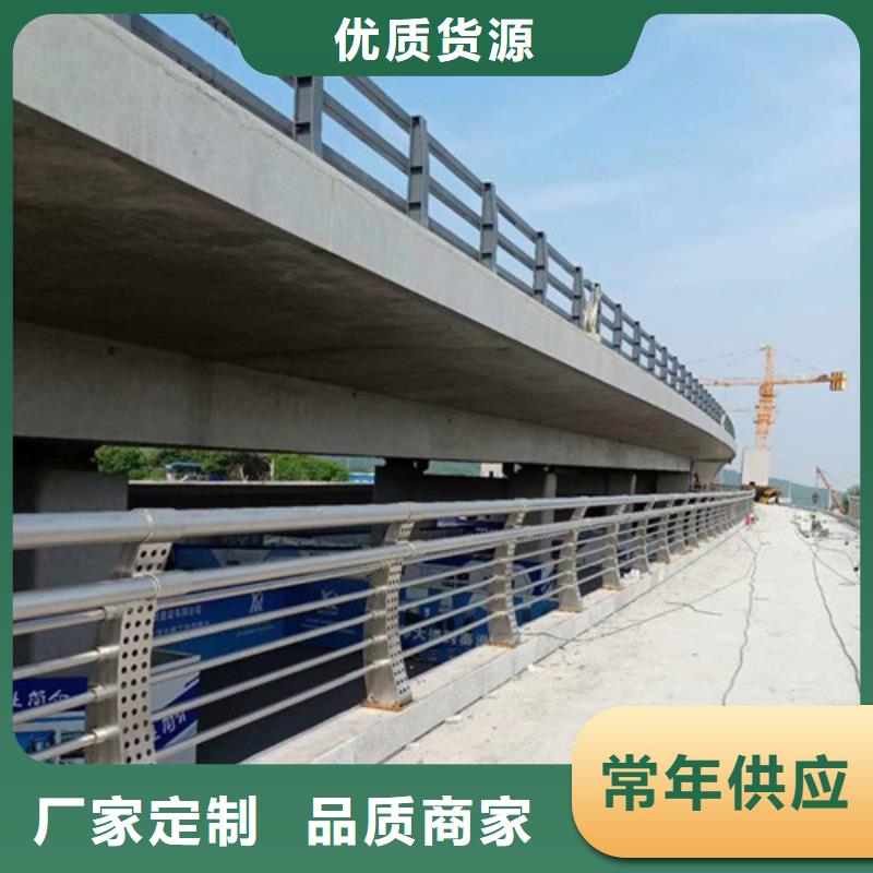有實(shí)力的橋梁防撞護(hù)欄廠家廠家