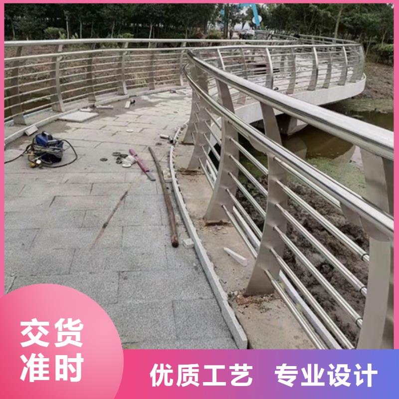 廠家批發(fā)橋梁防撞護(hù)欄廠家價(jià)格優(yōu)惠