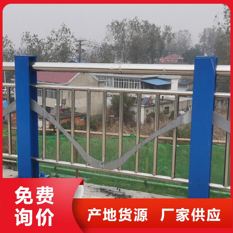 Q355D防撞道路護欄給您底價優惠