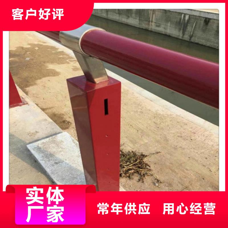 橋梁防撞護(hù)欄不銹鋼復(fù)合管欄桿廠家供您所需