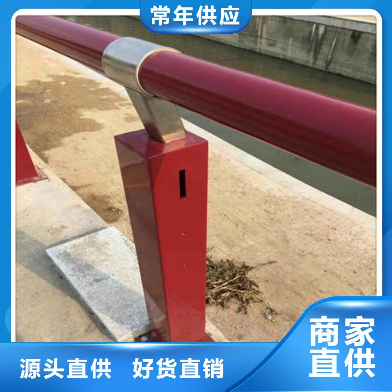 橋梁防撞護(hù)欄欄桿-用的放心