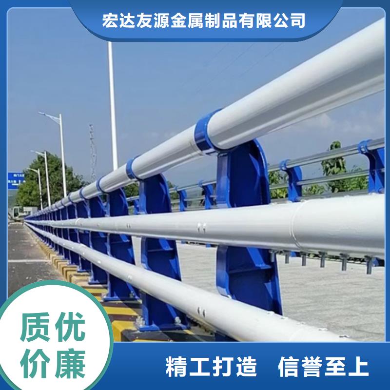 景觀護欄應用廣泛