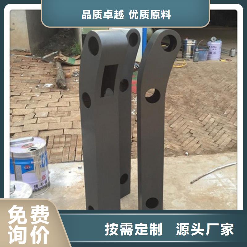 Q355D防撞護欄性價比高