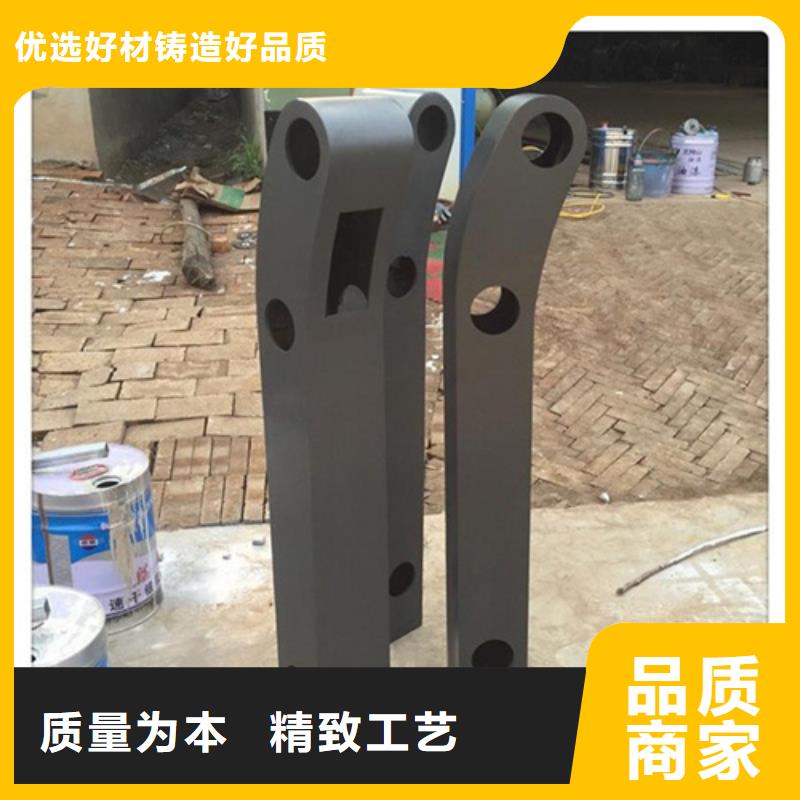 Q355C河道護欄材質好用料足