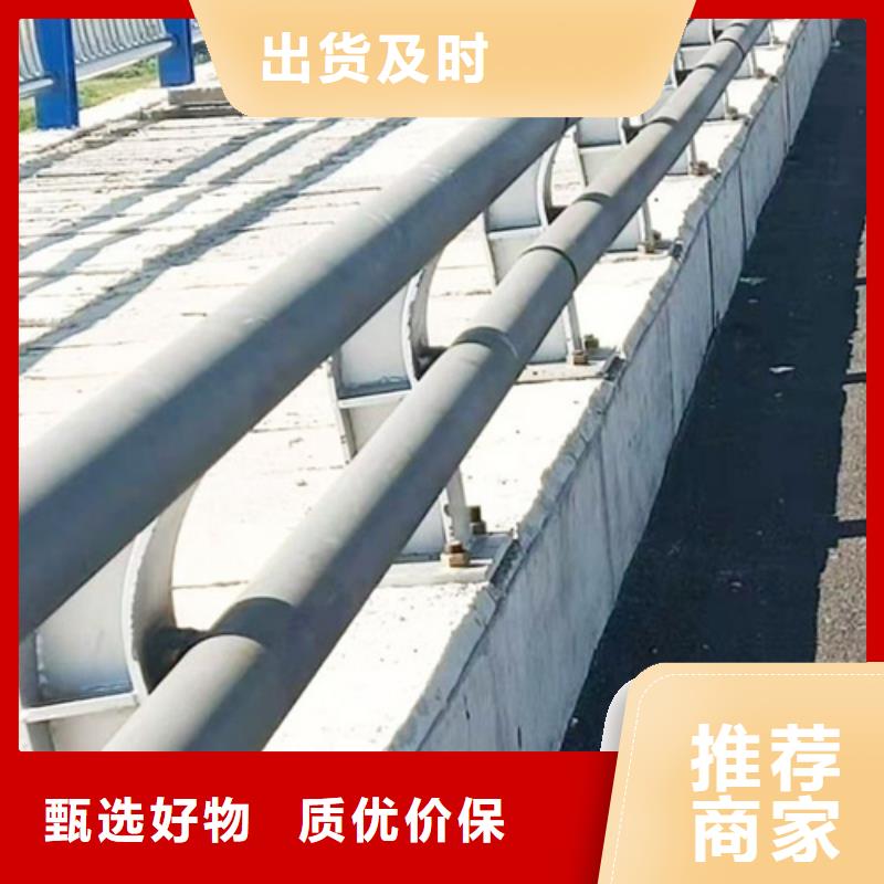不銹鋼道路防撞欄桿廠家廣受好評
