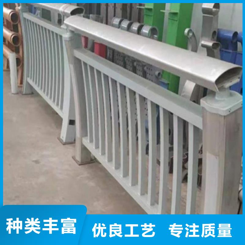 定制橋梁防撞護欄多少錢一米的廠家