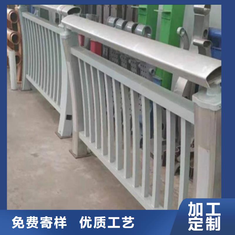 Q355C噴氟碳漆護(hù)欄精于選材