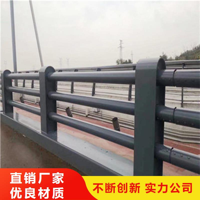 橋梁防撞護欄廠家加工-橋梁防撞護欄廠家加工實體廠家