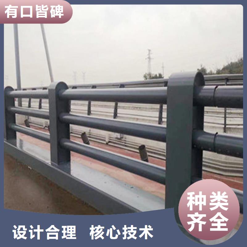 Q355B方管護欄保質保量/規格全