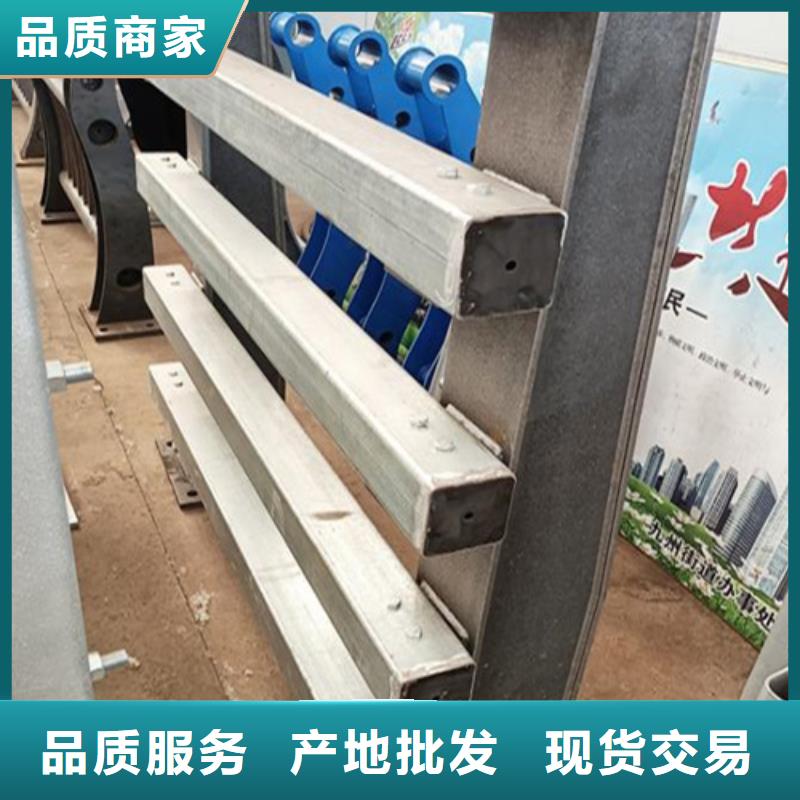 Q355B景觀護欄質量可靠老板實在