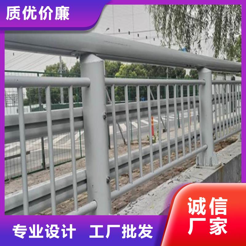 桐城橋梁防撞護欄廠家
