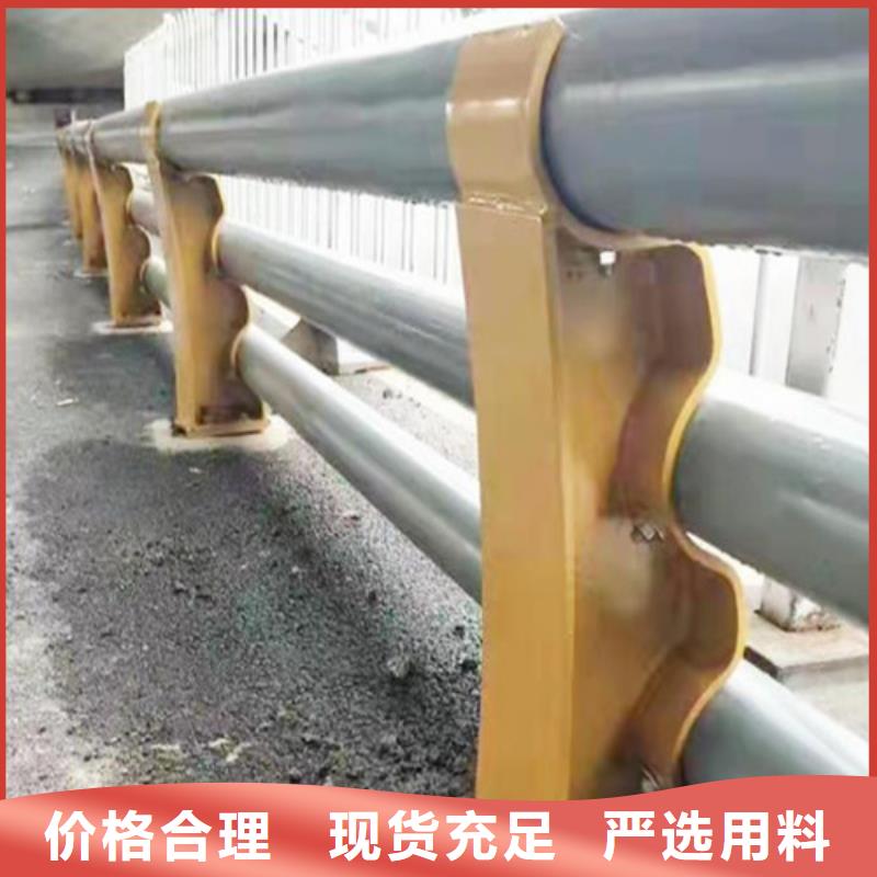 Q355B河道護欄性價比高