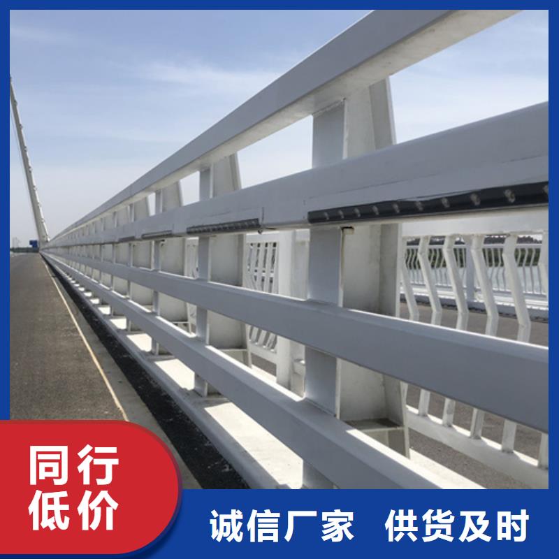 橋梁防撞護欄廠家制造