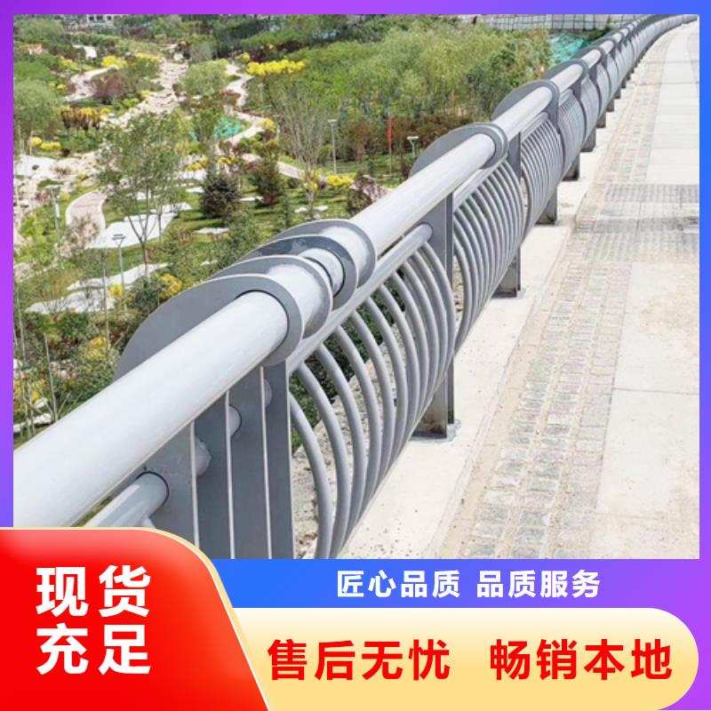 質優價廉的橋梁防撞護欄價格銷售廠家