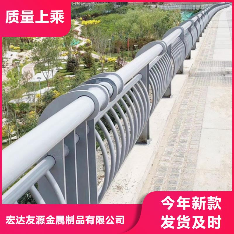 發(fā)貨及時的橋梁防撞護欄廠家批發(fā)商