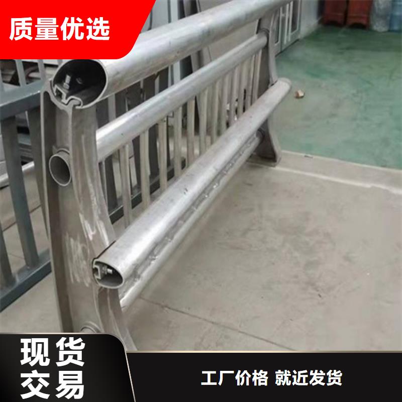 橋梁防撞護欄廠家加工效果好