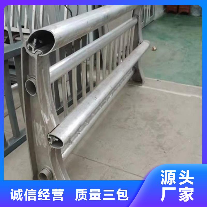 Q355C方管護欄廠家批發(fā)價格