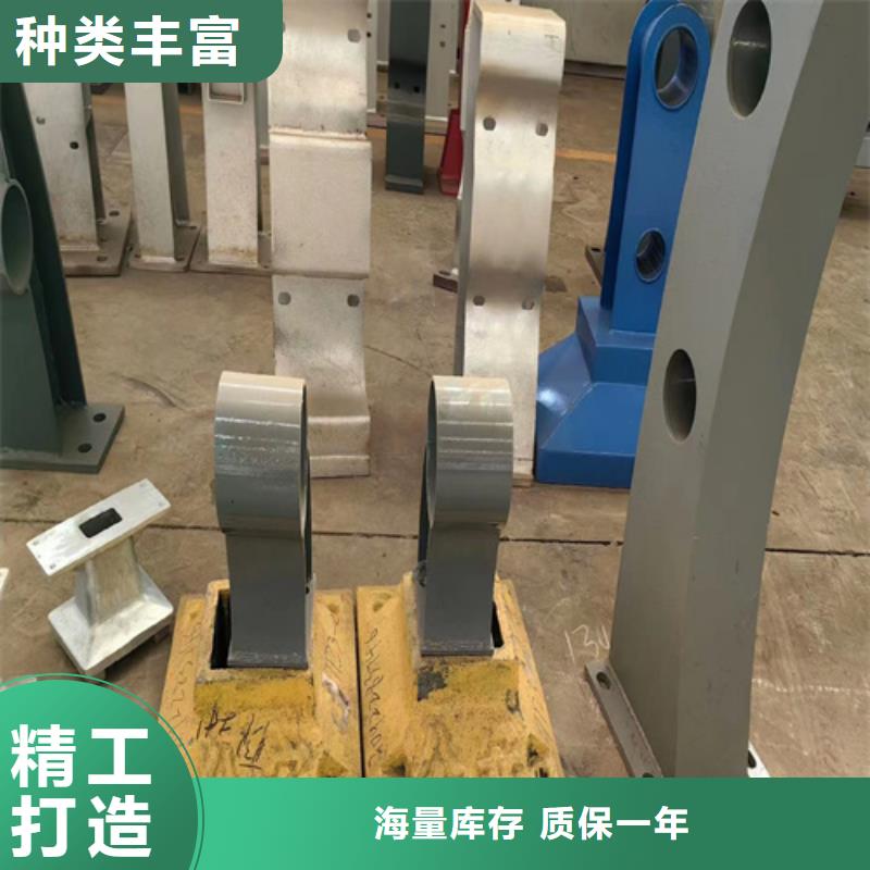 Q355B橋梁防撞護欄支持貨到付款