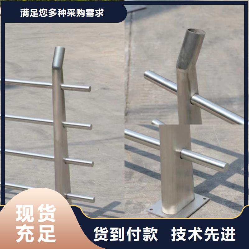 灤縣304防撞欄桿