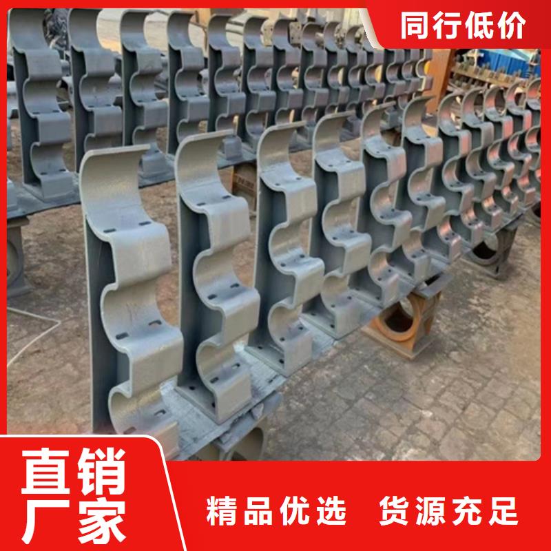 Q355C景觀護欄按需定做