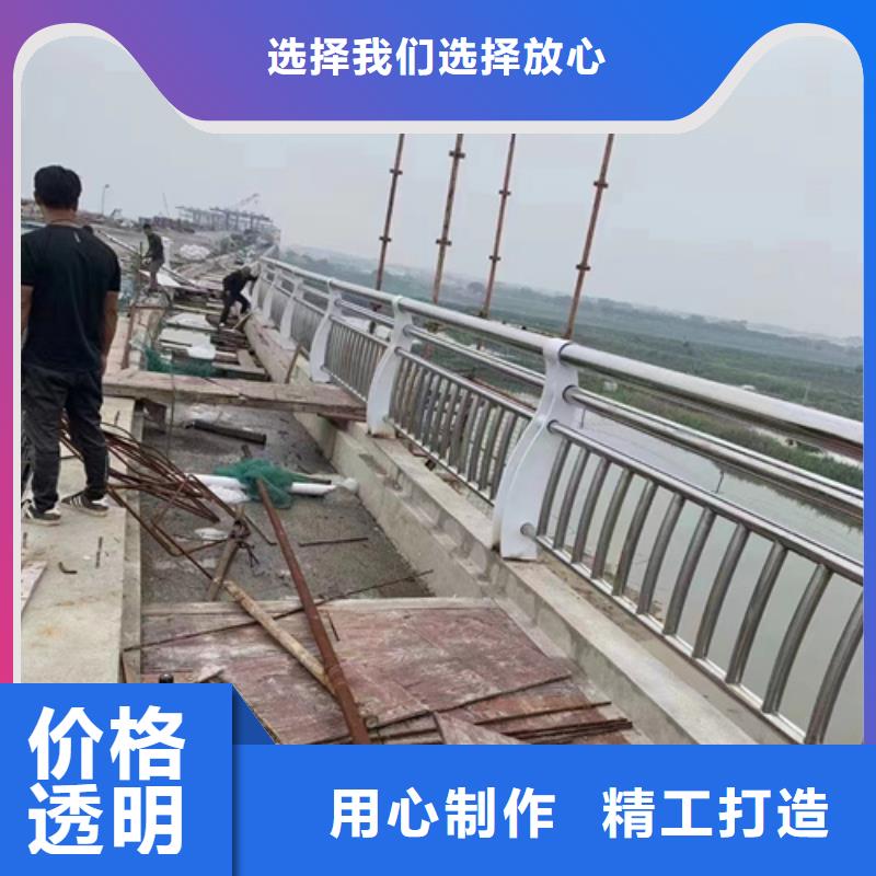 Q355B方管護欄廠家定制