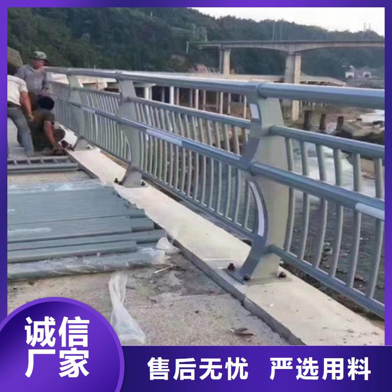 道路防撞護欄可按需檢驗