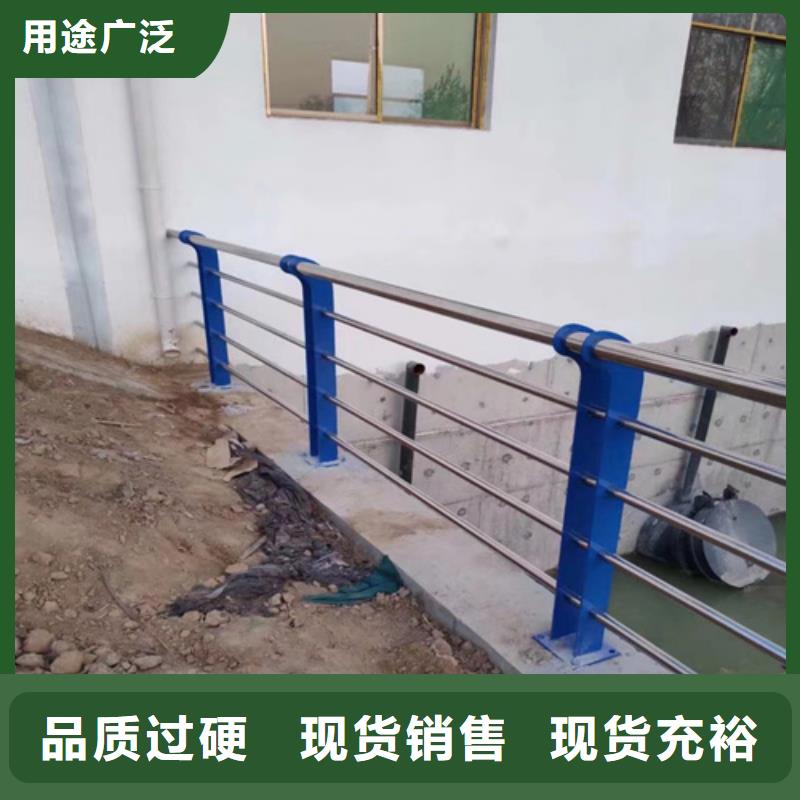 Q355C防撞道路護欄精于選材