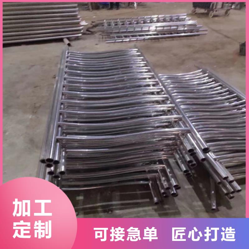 橋梁防撞護欄_景觀燈光護欄對質量負責
