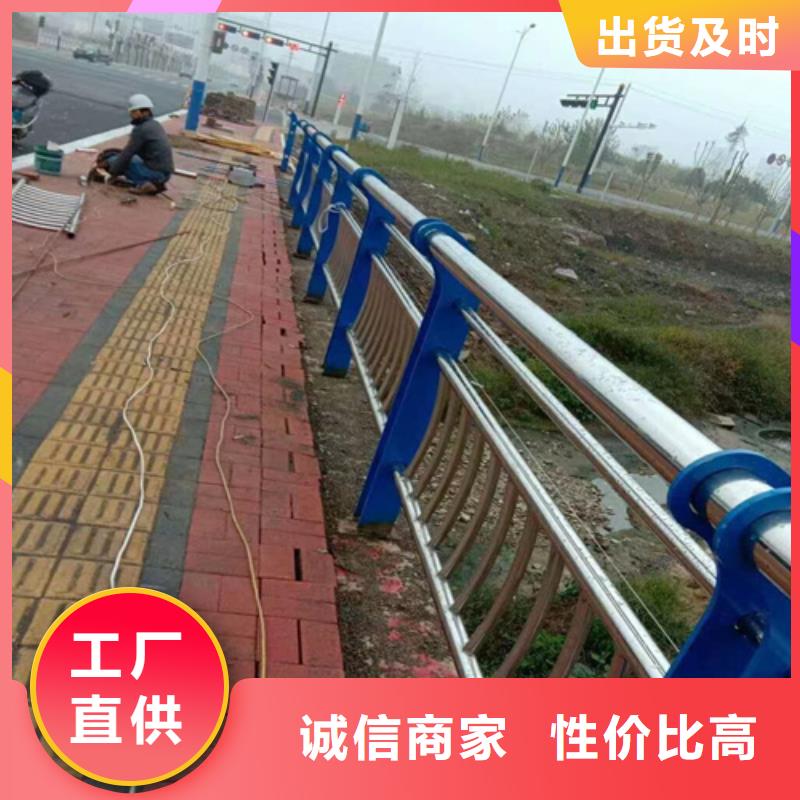 沿灘區防撞護欄保障產品質量