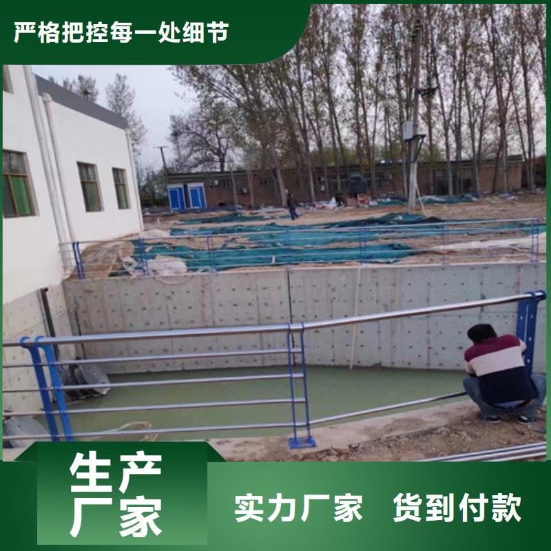 鳳縣201不銹鋼欄桿