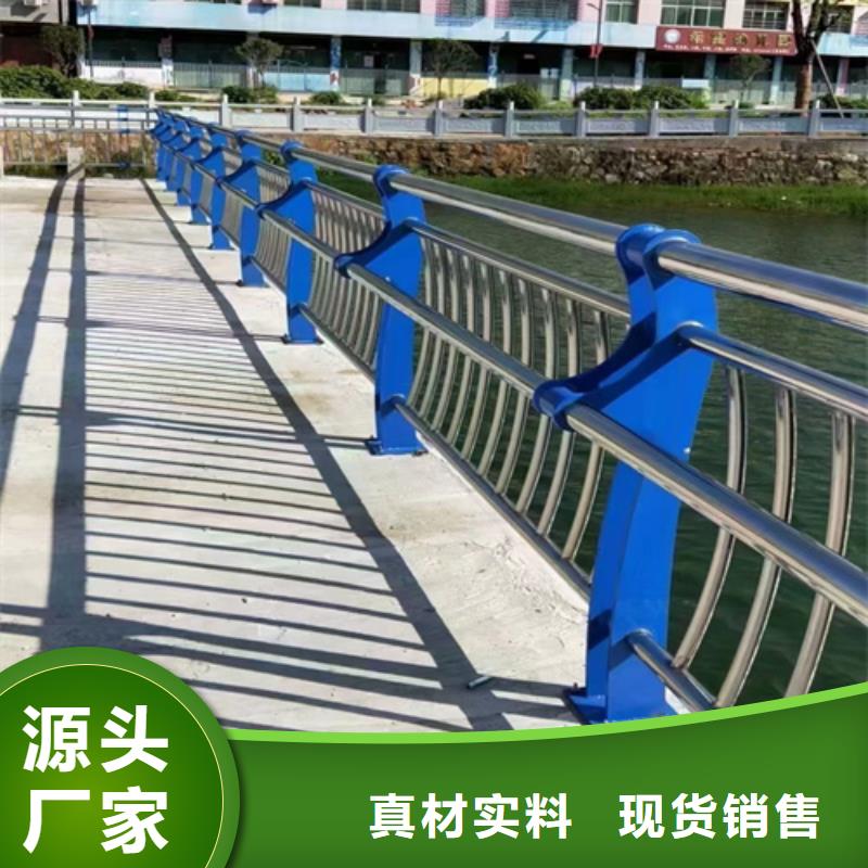 Q355C噴氟碳漆護(hù)欄堅(jiān)固不易變形