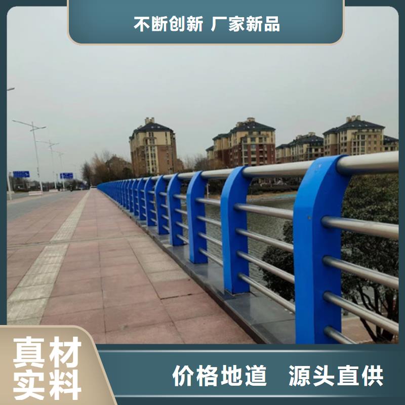 2025現貨供應##橋梁防撞護欄多少錢一米##型號齊全