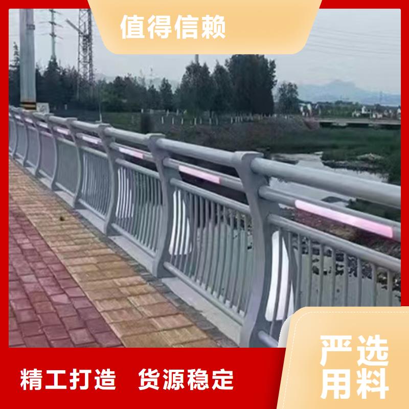 Q355C防撞護(hù)欄精于質(zhì)量