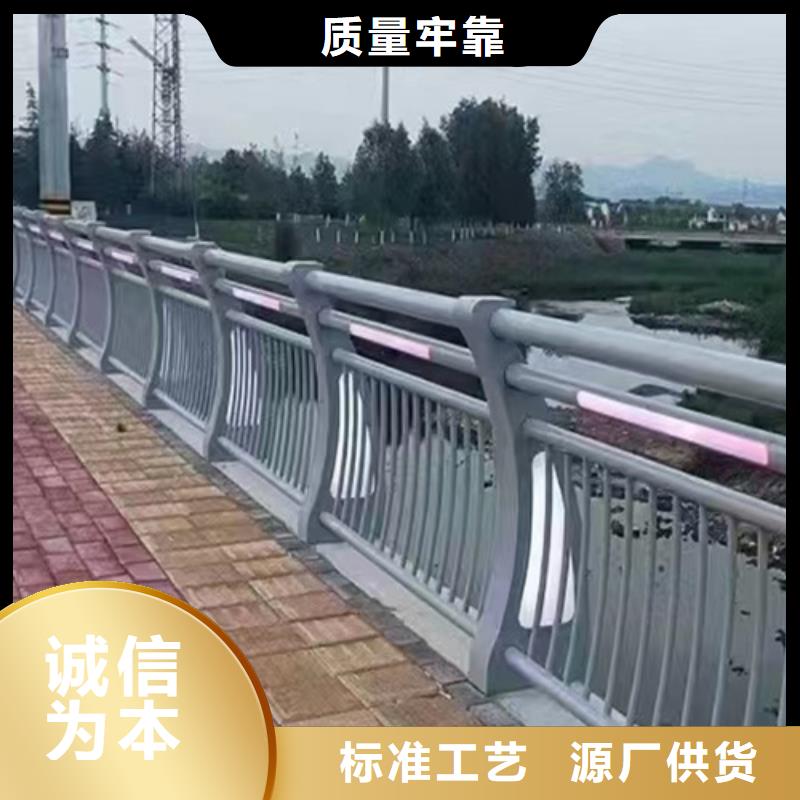 Q355C防撞道路護(hù)欄放心選擇