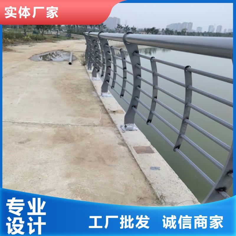 河道公園防撞護欄制造廠
