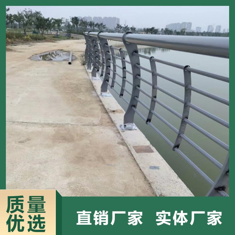 橋梁防撞護欄,不銹鋼復(fù)合管欄桿廠家工藝先進