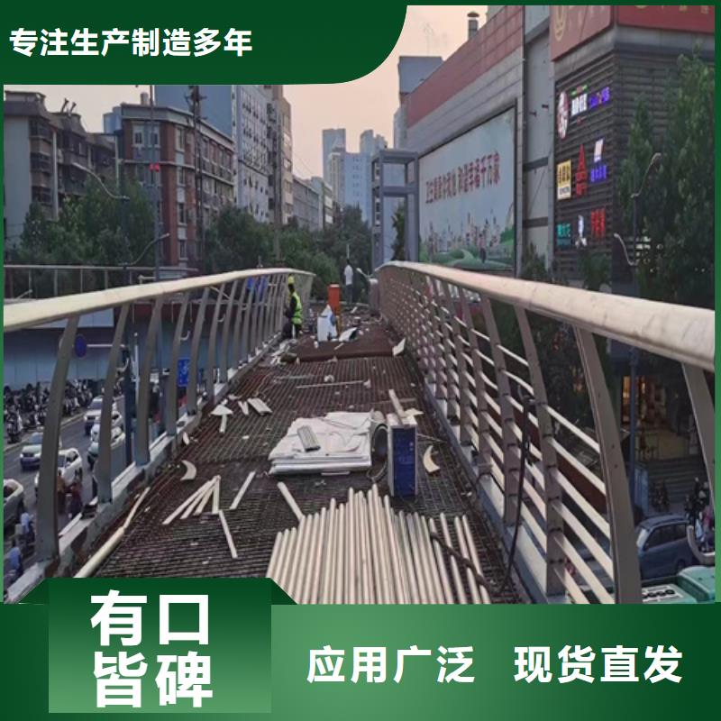 專業(yè)生產(chǎn)制造安徽橋梁防撞護(hù)欄公司