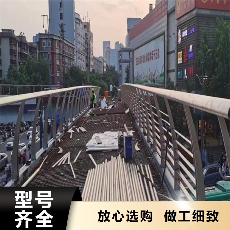 從事公路橋梁防撞護欄規范銷售的廠家