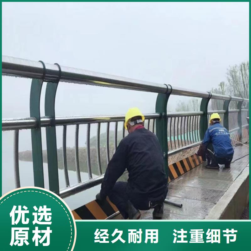 購買貴州橋梁防撞護欄【無中間商】