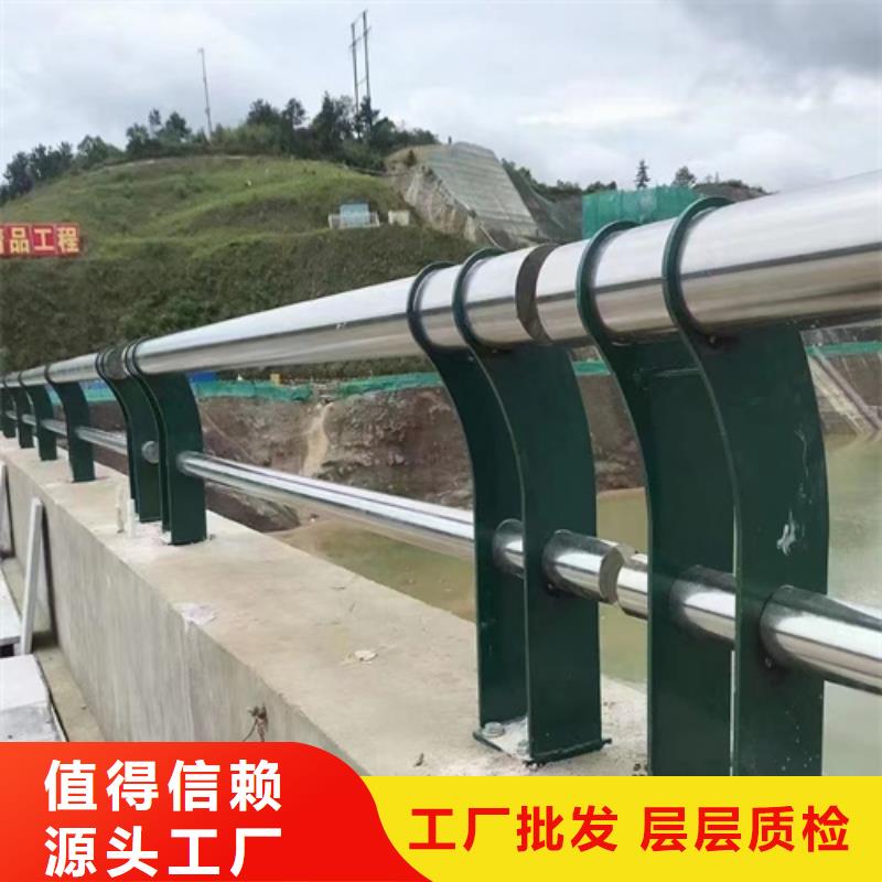 鐵山區304不銹鋼橋梁護欄