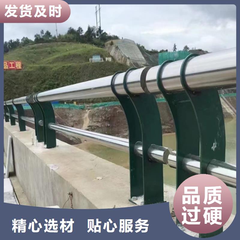 曹妃甸區不銹鋼欄桿