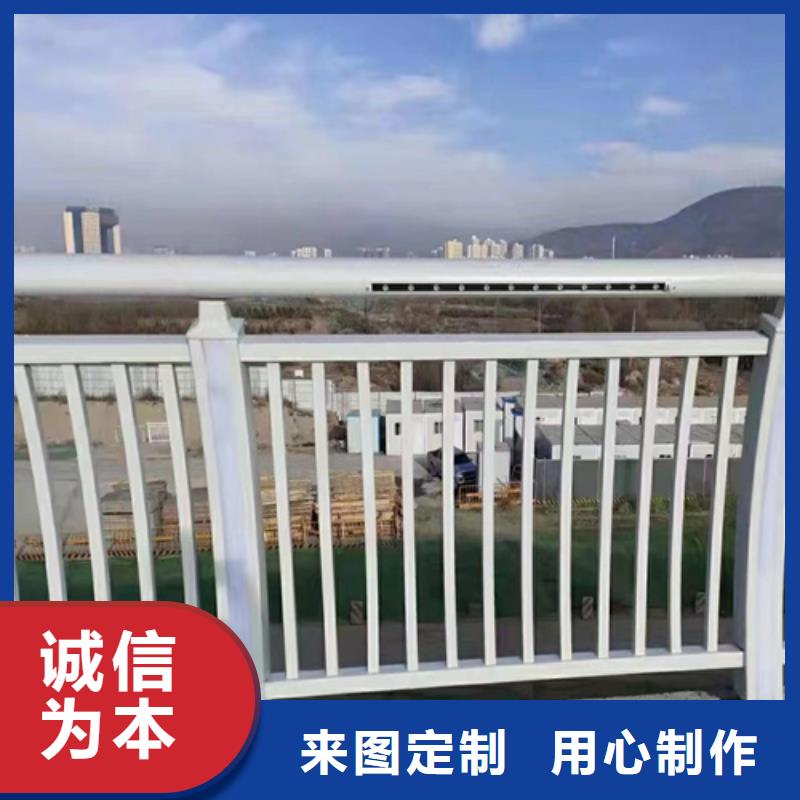 Q355C河道護欄加工價格合理