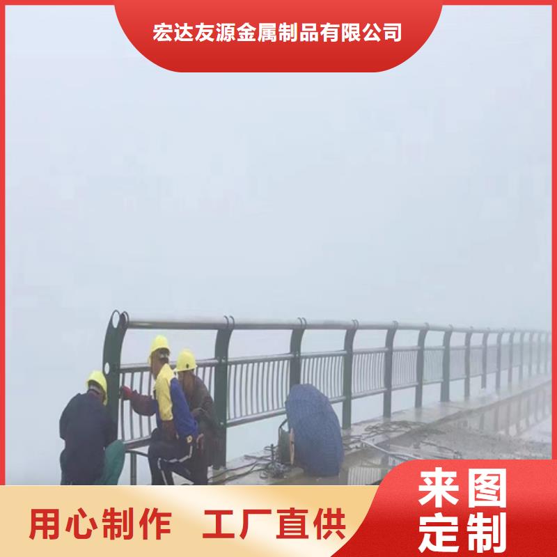 橋梁防撞護欄模板安裝方法廠家特惠